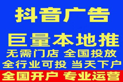 信息流广告优化案例：精准触达